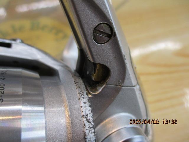 トーナメントX 3000LBA