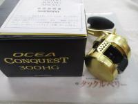 22オシアコンクエスト 300HG