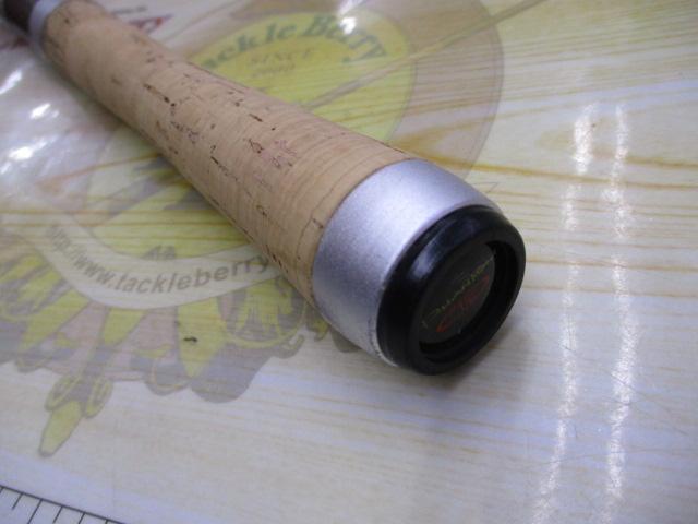 ファントムTR 602ULRS