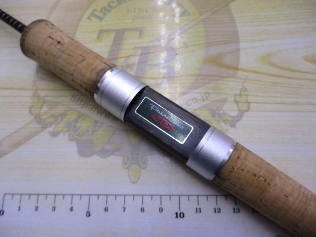 ファントムTR 602ULRS