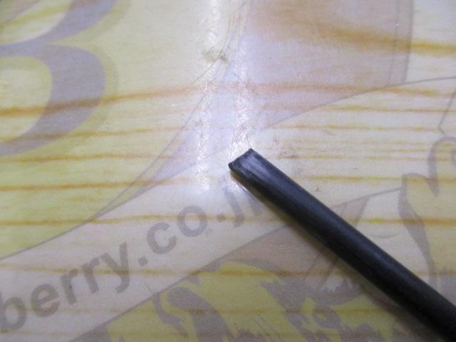 ファントムTR 602ULRS