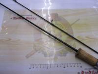 ファントムTR 602ULRS