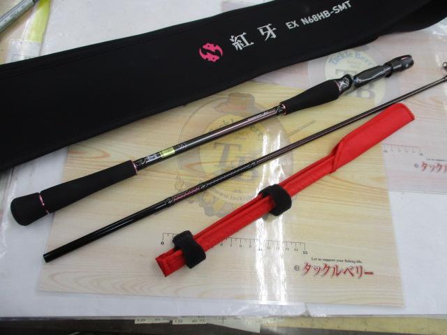 紅牙EX N68HB-SMT