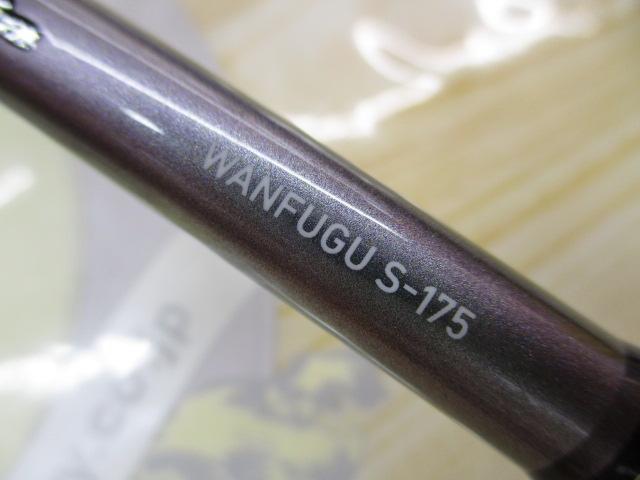 メタリア 湾フグ S-175・J|@ベリーネット 日本最大新品中古 メタリア 湾フグ S-175・J|@ベリーネット 日本最大新品中古