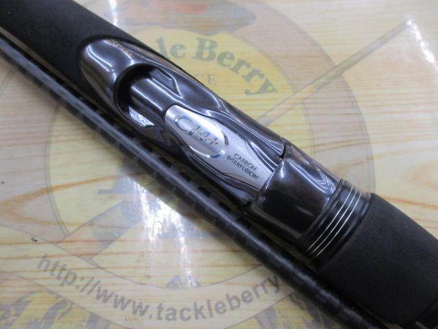 20 ルナミス S96ML – フィッシングマックス WEBSHOP