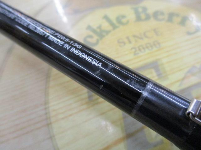 20ルナミス S96ML｜＠ベリーネット 日本最大新品中古釣具WEBショップ