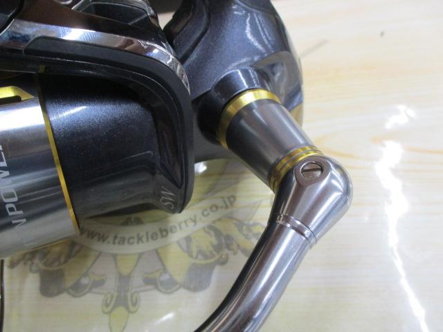 15ツインパワーSW 14000XG