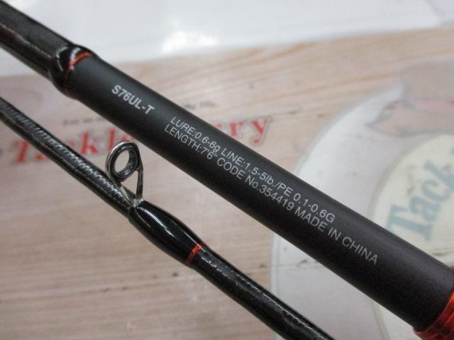 22ソアレSS S76ULT