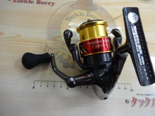 15セフィアSS C3000HGS｜＠ベリーネット 日本最大新品中古釣具