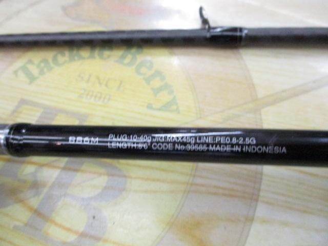 20ルナミス B86M｜＠ベリーネット 日本最大新品中古釣具WEBショップ