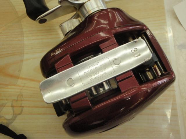 メタニウムXT RH(赤)