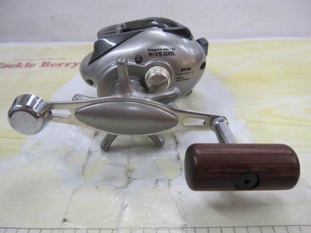 レグノメタル船VS300L