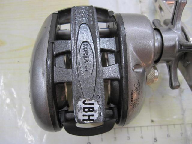 レグノメタル船VS300L