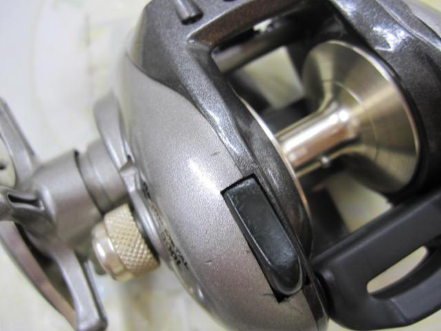 レグノメタル船VS300L