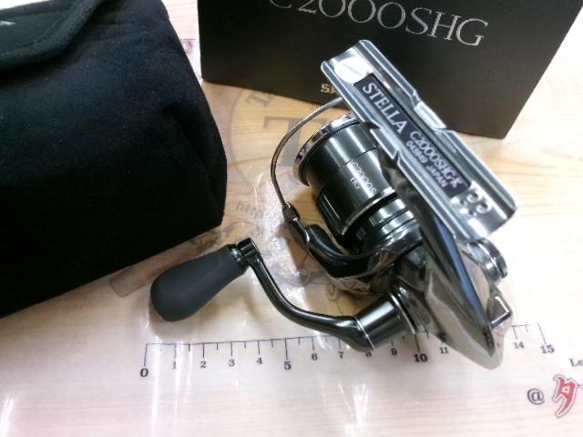 22ステラ C2000SHG