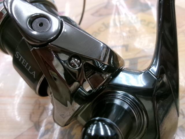 22ステラ C2000SHG