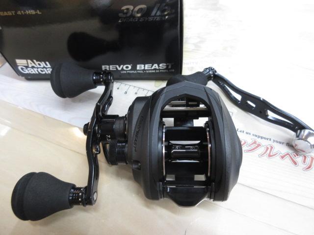 レボ BEAST 41HS-L 7.3:1｜＠ベリーネット 日本最大新品中古釣具