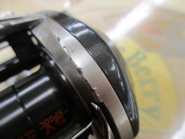 アルファスフィネスカスタム 105HL