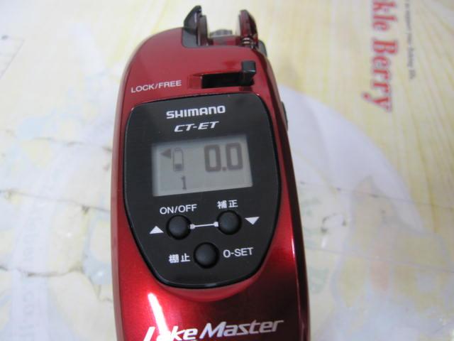 21レイクマスター CT-ET レッド
