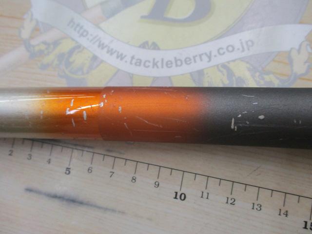 リバティ磯 3-53