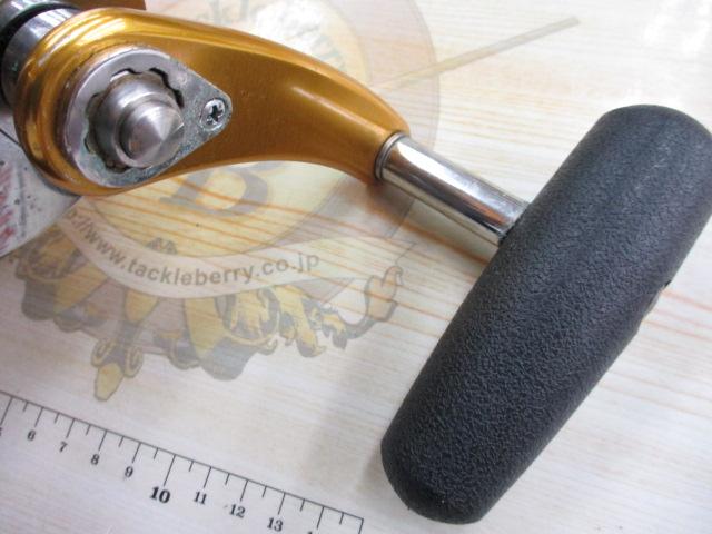 インターナショナルⅡ 80STW 2スピード