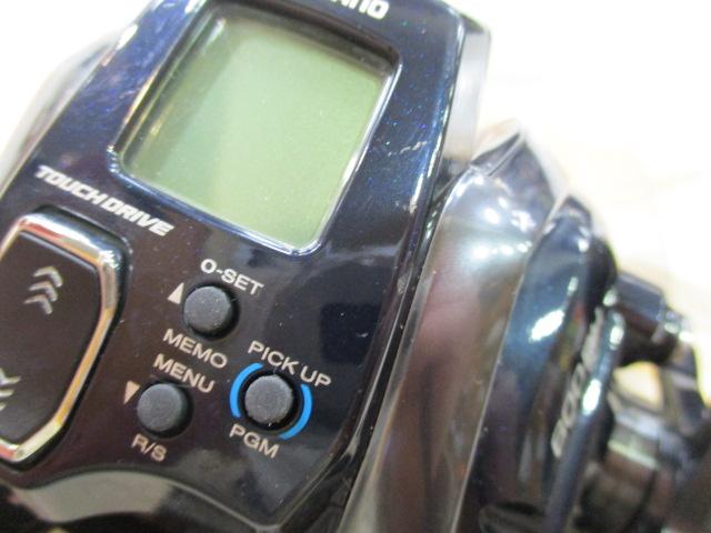 20フォースマスター 600DH