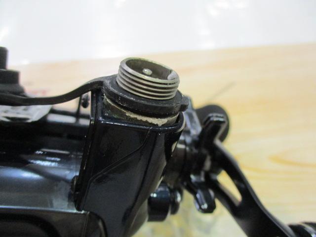 20フォースマスター 600DH