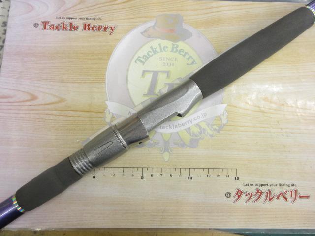 PF-Z S1204TMHRS ダイワ PACIFIC PHANTOM Z/規2 【公式通販】