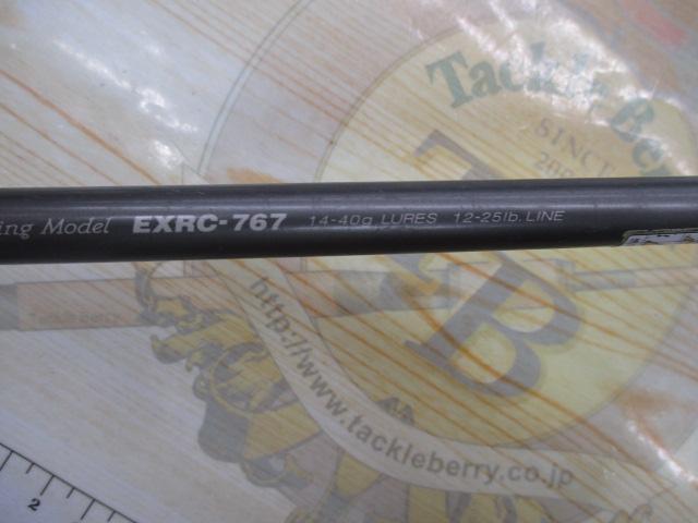 エクスプレッション EXRC-767