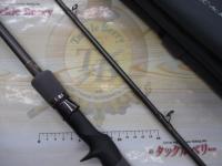 エクスプレッション EXRC-767