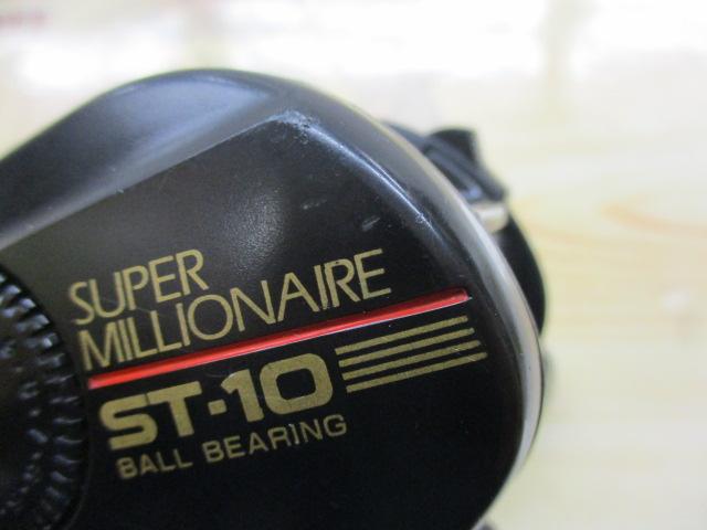 スーパーミリオネア ST-10｜＠ベリーネット 日本最大新品中古