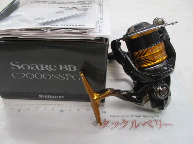 代引き人気 18ソアレBB C2000SSPG｜＠ベリーネット 日本最大新品中古釣具WEB シマノ
