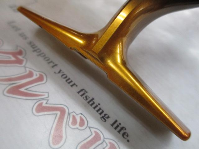 18ソアレBB C2000SSPG