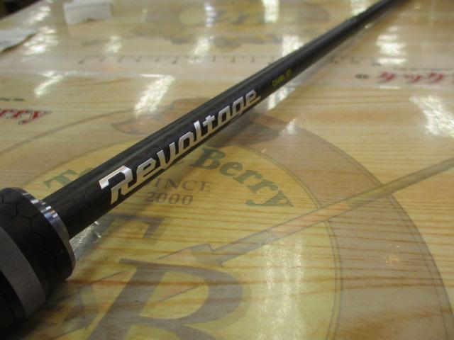 リボルテージ RVⅡ-C64ML-ST