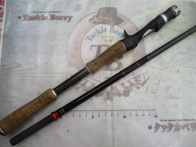 ポイズングロリアス 172H RUSHBURN