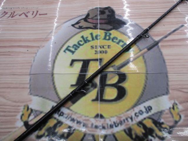 22バンタム 168XHSB-2