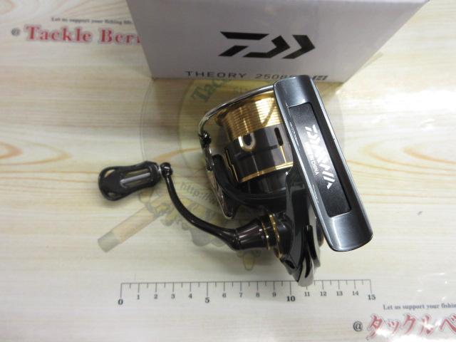 17セオリー 2508PE-H｜＠ベリーネット 日本最大新品中古釣具WEB