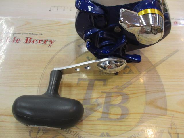 ハイパータナコン 400FBe