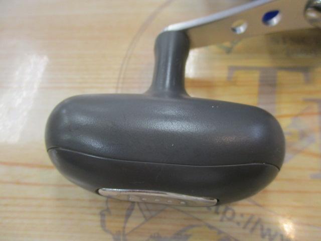 ハイパータナコン 400FBe