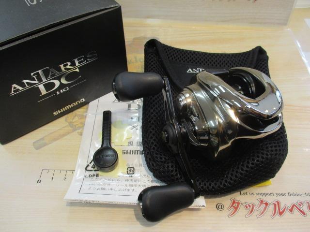 21アンタレスDC HG RH