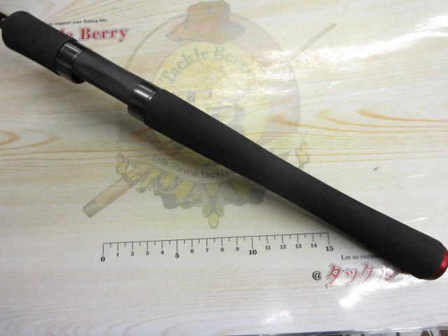 ハートランド HL722LRS-21