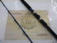 極鋭ヤリイカ 195