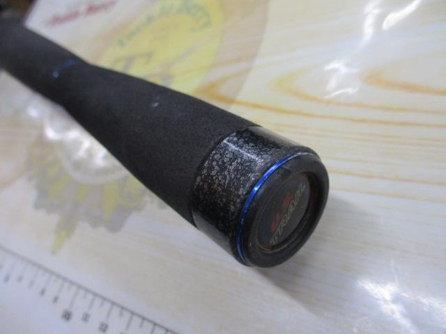 バトラーUSトレイル BA-UST701MRB-G