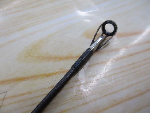 バトラーUSトレイル BA-UST701MRB-G