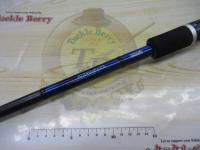 バトラーUSトレイル BA-UST701MRB-G