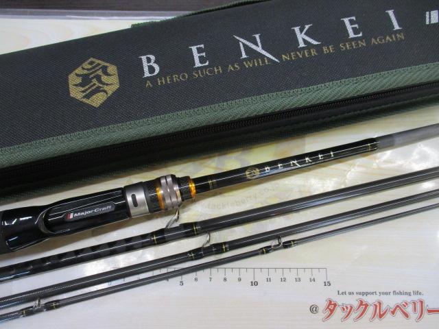 専門店では ベンケイ 日本最大新品中古釣具WEB BIC-704H｜＠ベリーネット ロッド
