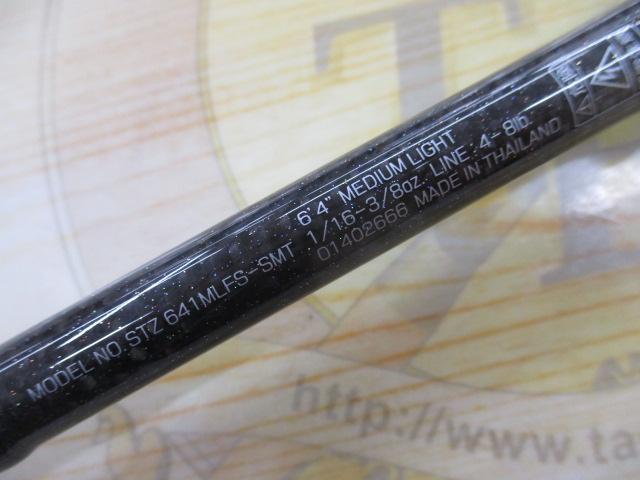 スティーズ STZ641MLFS-SMT