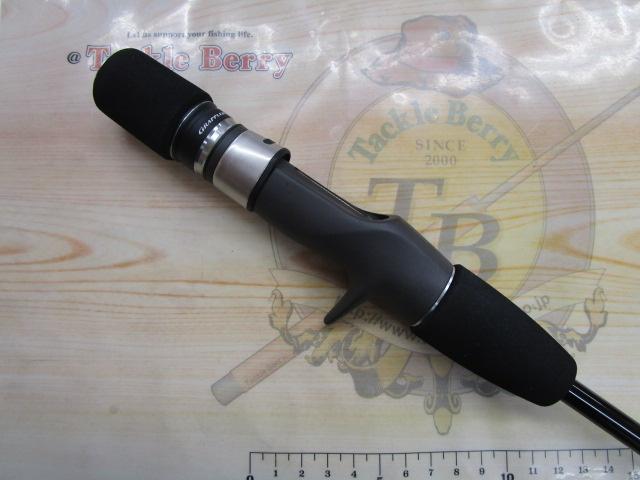 21グラップラータイプJ B603/3