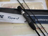 Amazon | シマノ(SHIMANO) ロッド 並継 ソルト グラップラー
