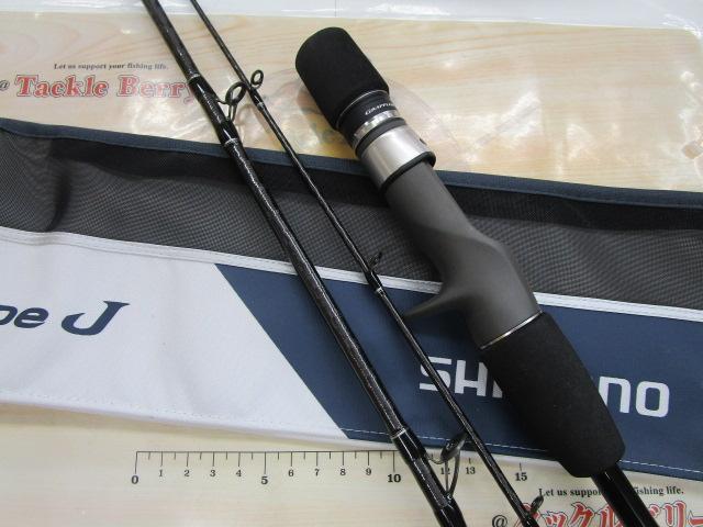21グラップラータイプJ B604/3｜＠ベリーネット 日本最大新品
